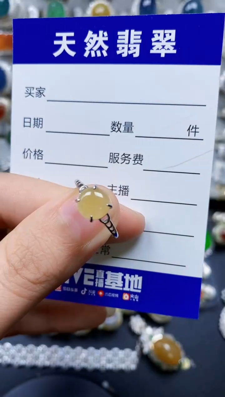 翡翠戒指银S925镶嵌0738