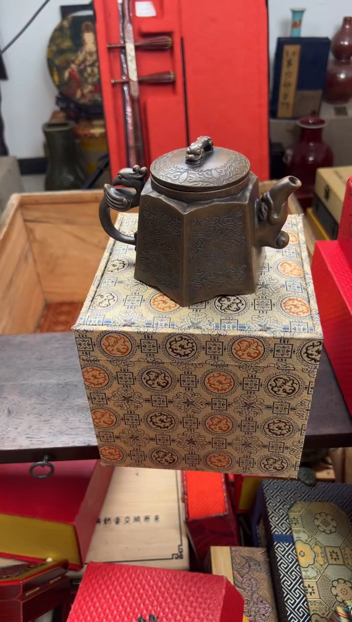 【闪购商品】紫砂茶壶————————————