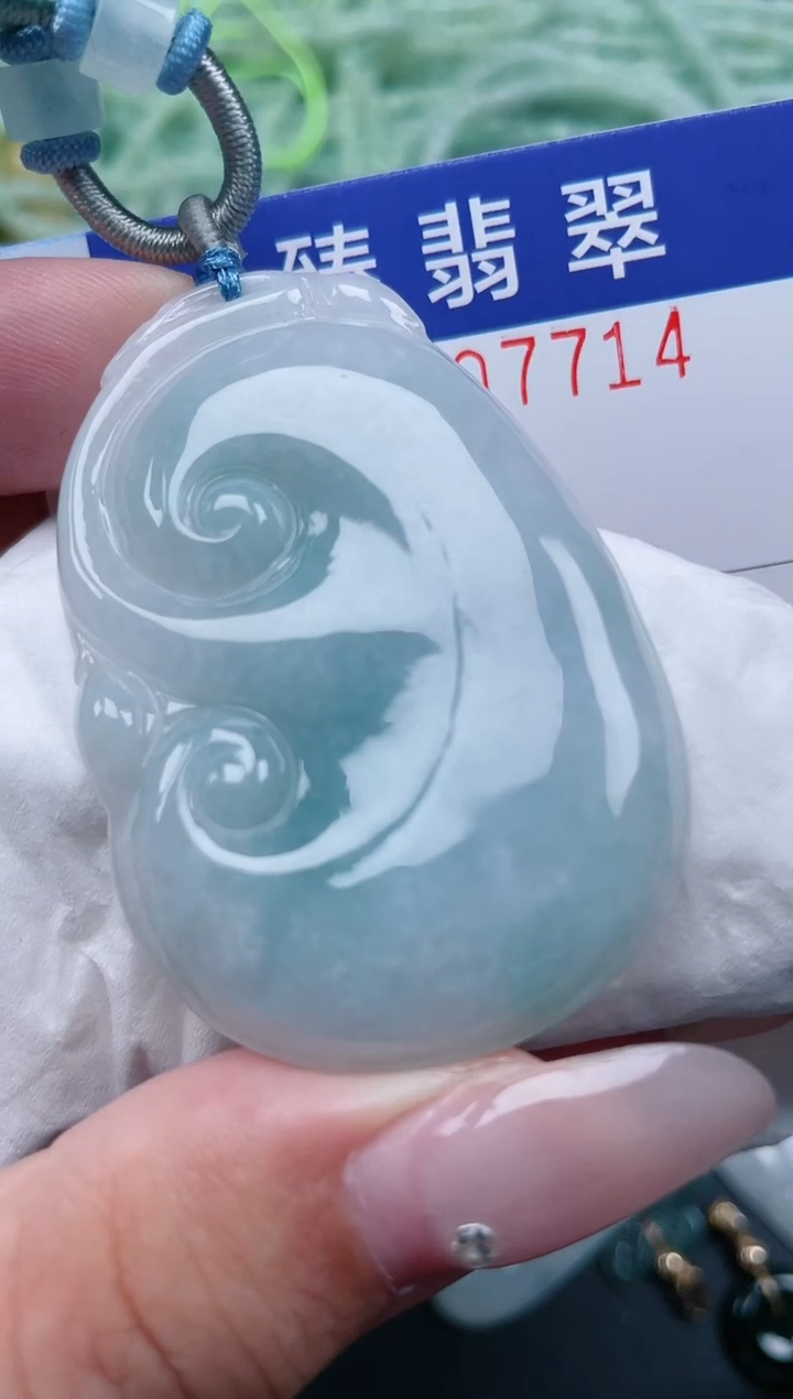 翡翠未镶嵌颈饰.0007714