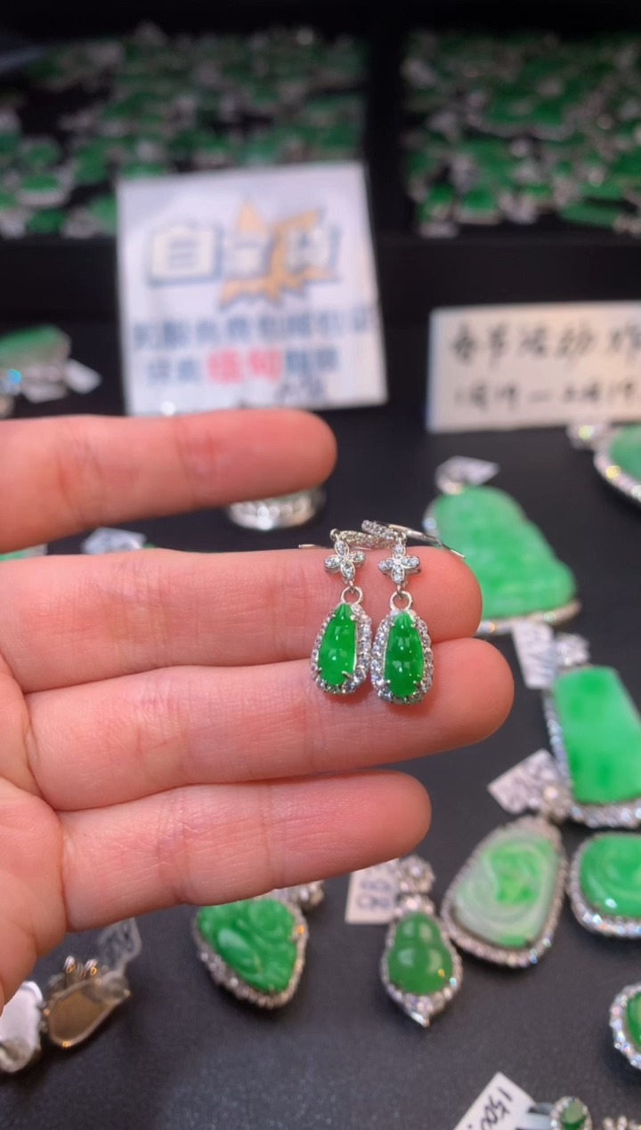 【闪购商品】翡翠耳饰银S925镶嵌翡翠
