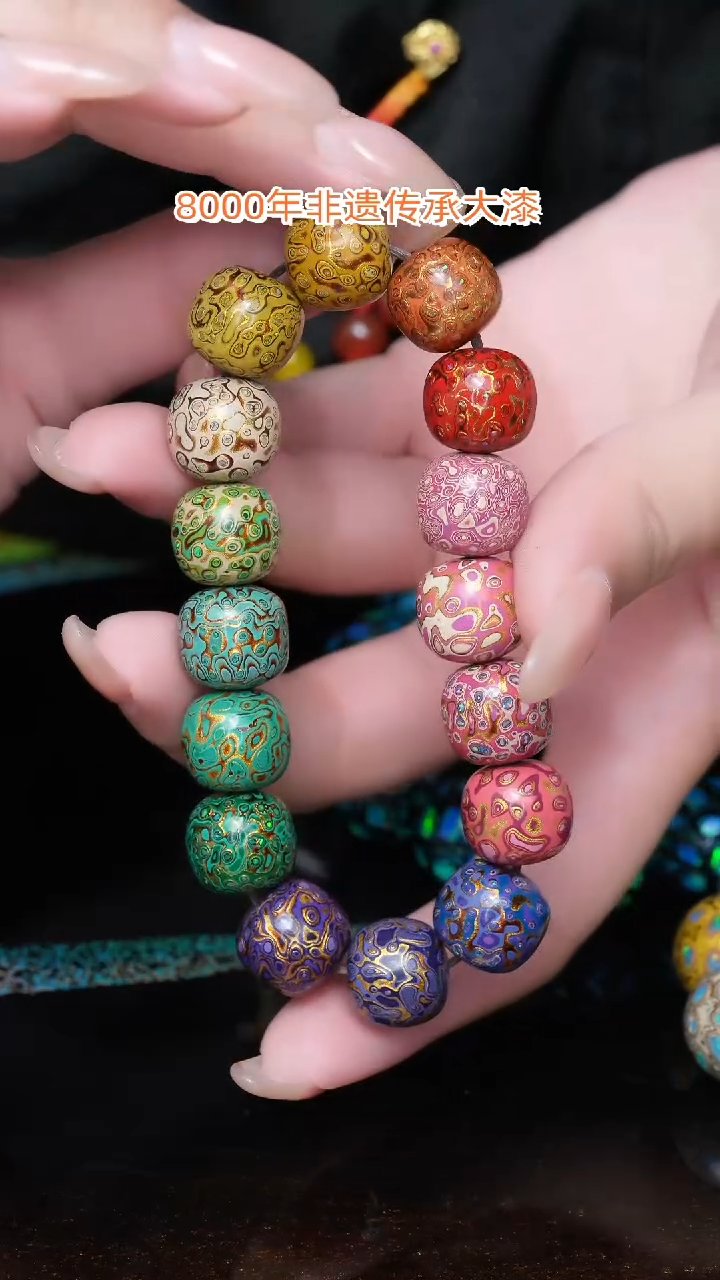 【闪购商品】大漆老型............