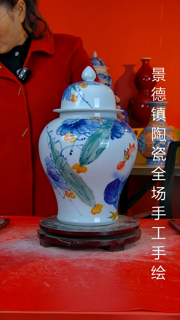 摆件陶瓷景德镇陶瓷 全场手工手绘