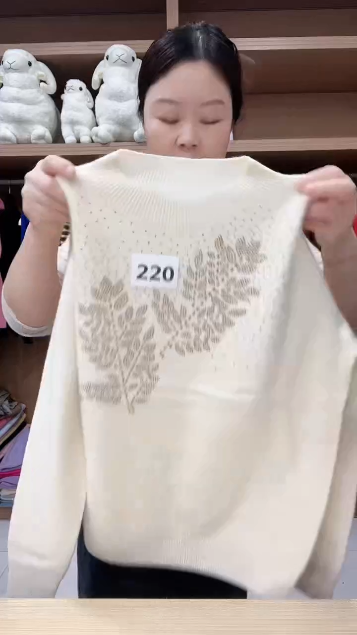 220羊毛衫135斤以内