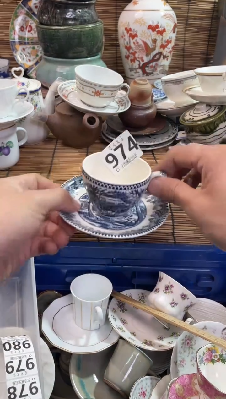 年****年全场满28包邮，陶瓷茶具瓷器