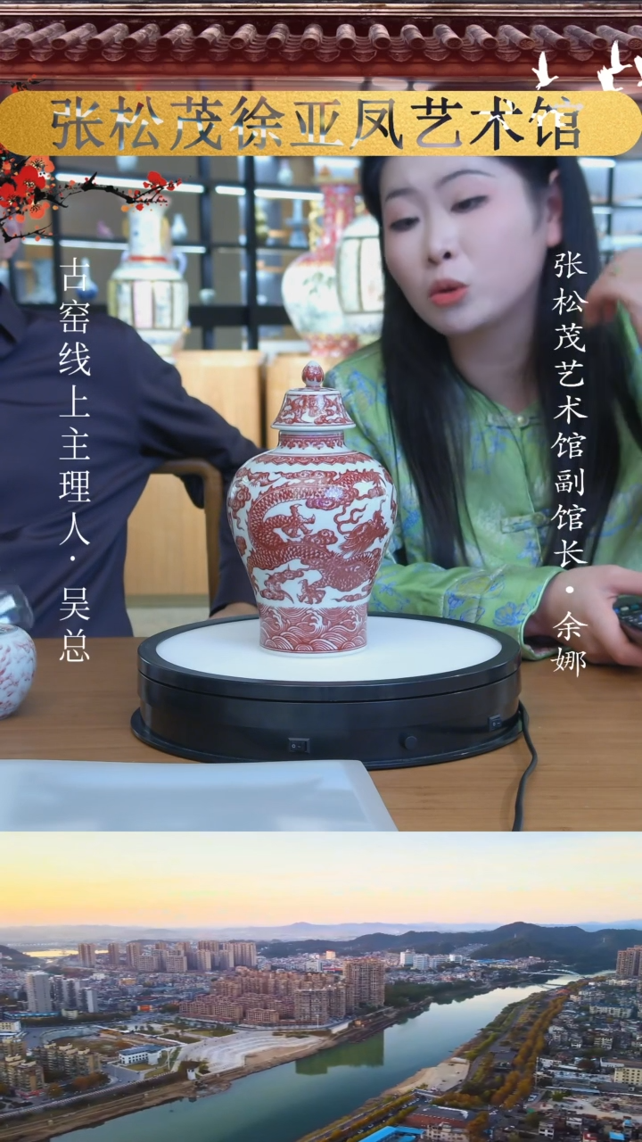 【闪购商品】摆件景德镇陶瓷摆件z010