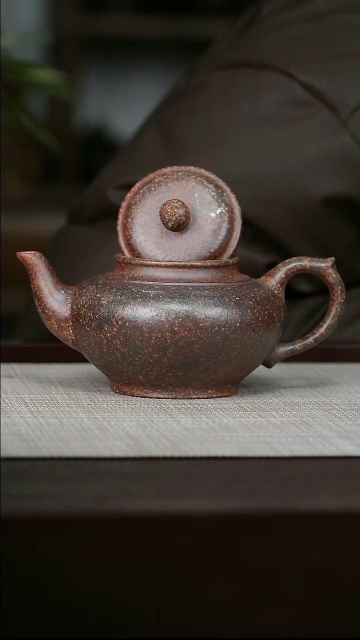 【闪购商品】宜兴原矿紫砂壶茶壶260C