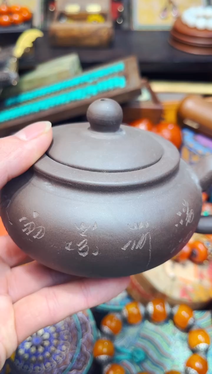 【闪购商品】瓷片D瑞哥专属高端精品4836438