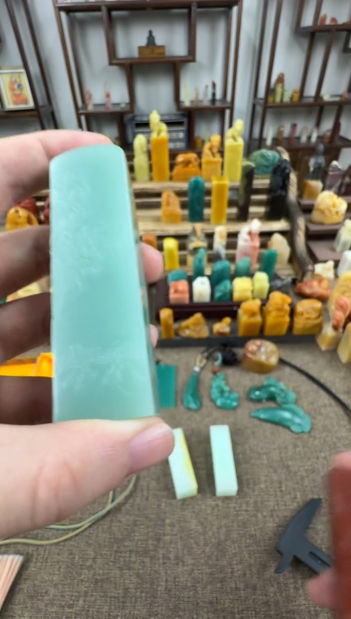 雅安绿印石2.3正章大材梅子青