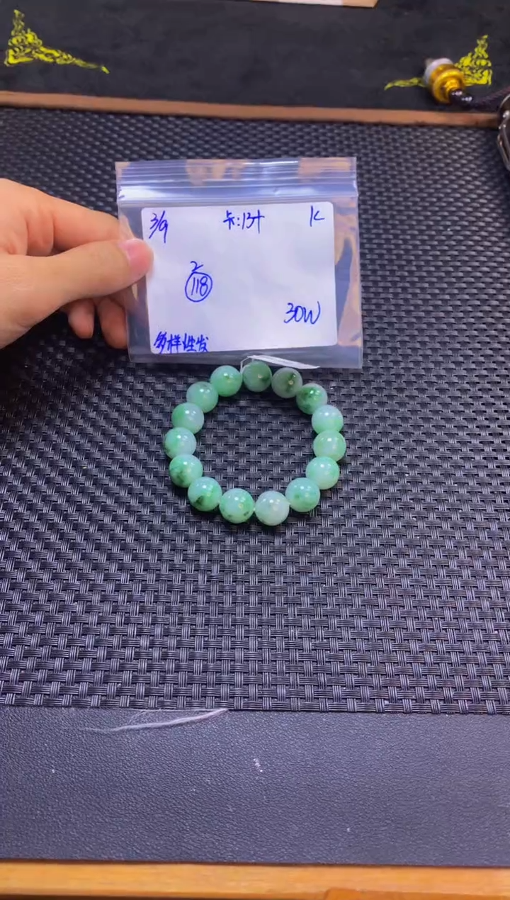 【闪购商品】定制翡翠未镶嵌天然缅甸a货翡翠，多样性发货