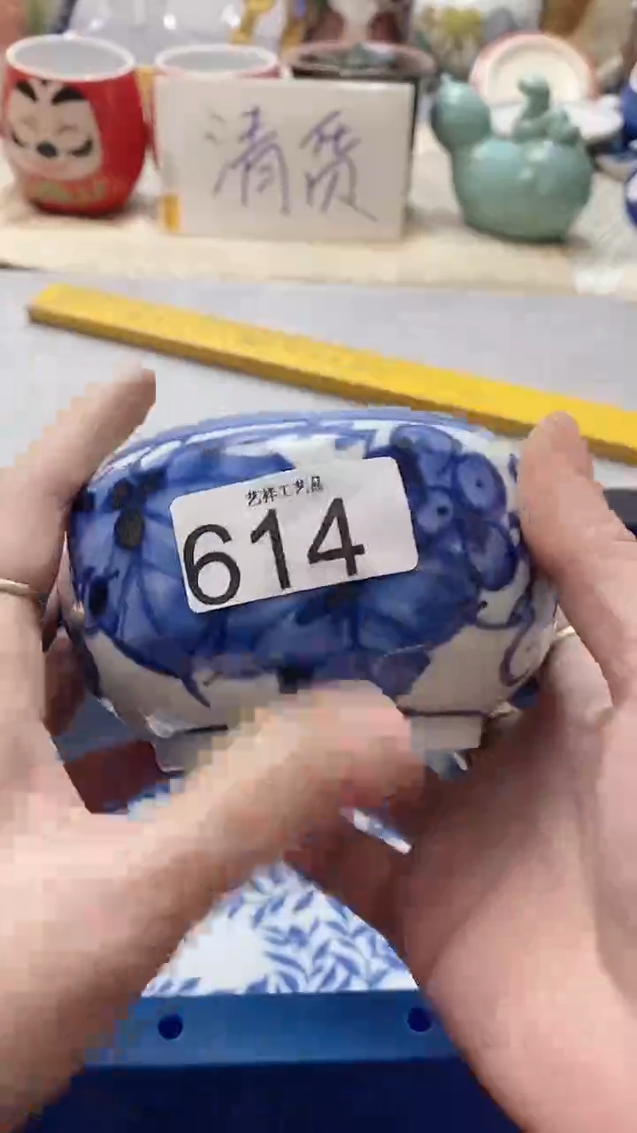 瓷片平**生614瓷片瓷片瓷片瓷片