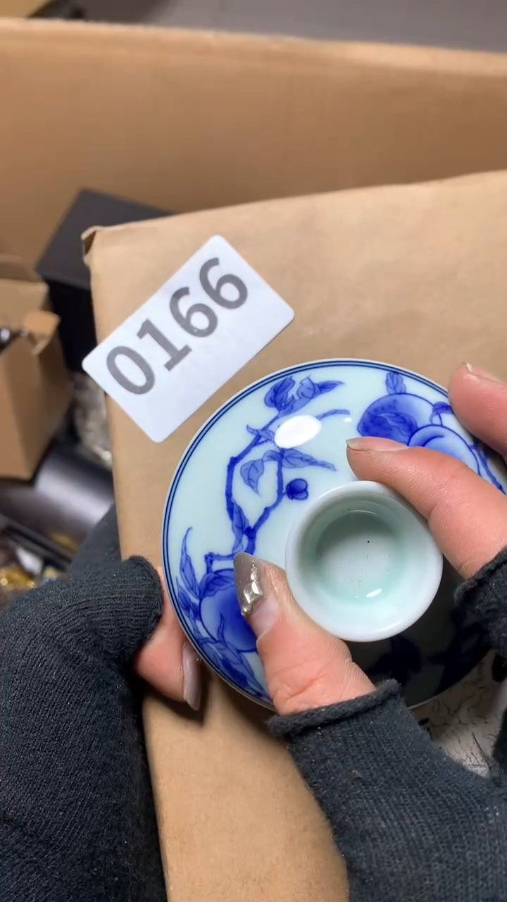 【闪购商品】瓷器默认微瑕瓷器