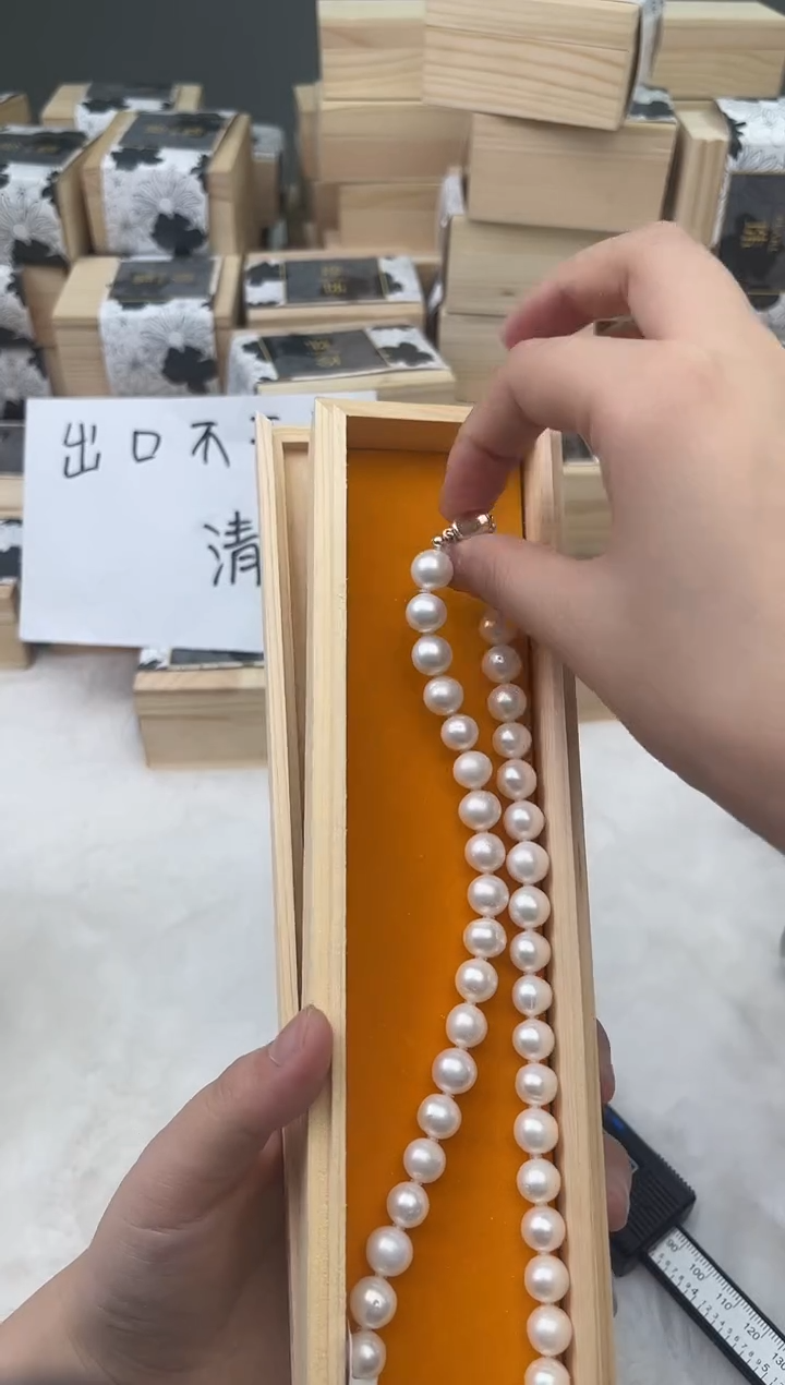 银S925镶嵌淡水珍珠2418感谢支持感谢支持