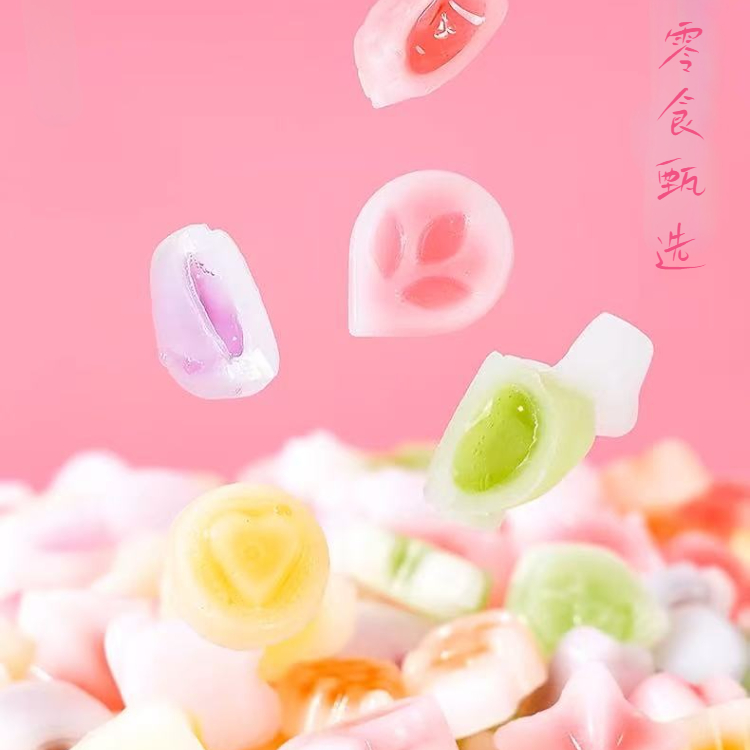 网红零食嚼心爆休闲零食爆浆夹心糖果网红声控解压咀嚼主播同款