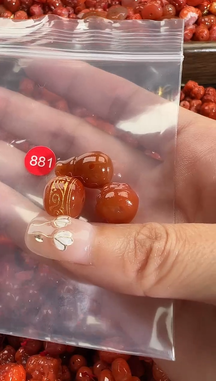 颈饰未镶嵌南红玛瑙1