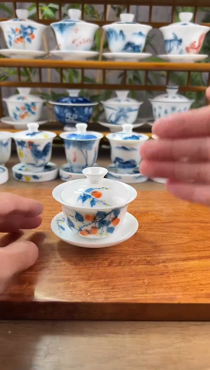 【闪购商品】微瑕柿子80ml三才盖碗