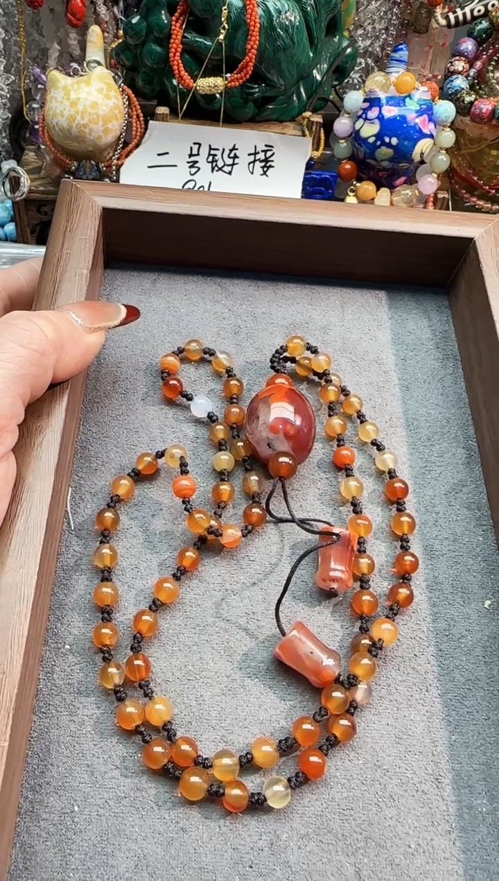 【闪购商品】南红玛瑙颈饰未镶嵌131111