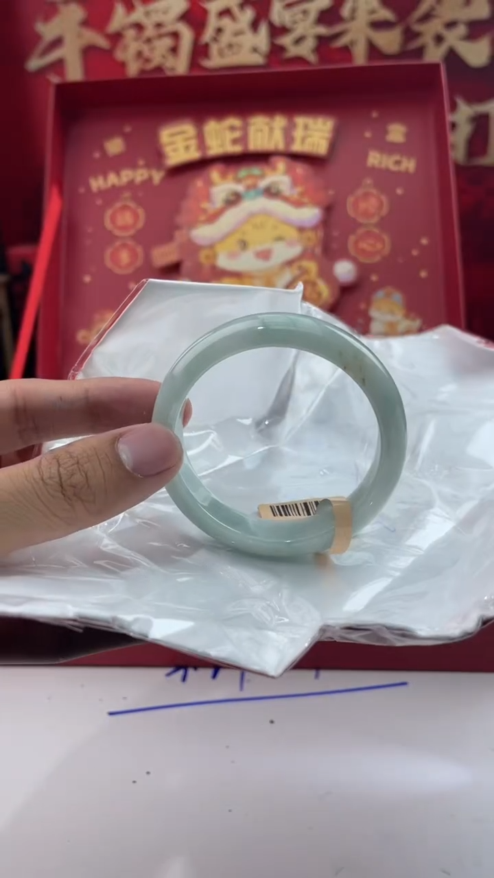 【闪购商品】翡翠手镯未镶嵌14翡翠手镯