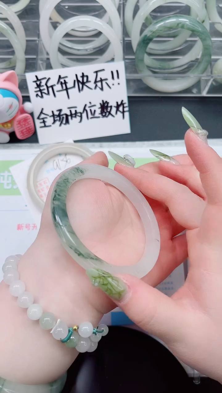 【闪购商品】石英质玉手镯未镶嵌a157