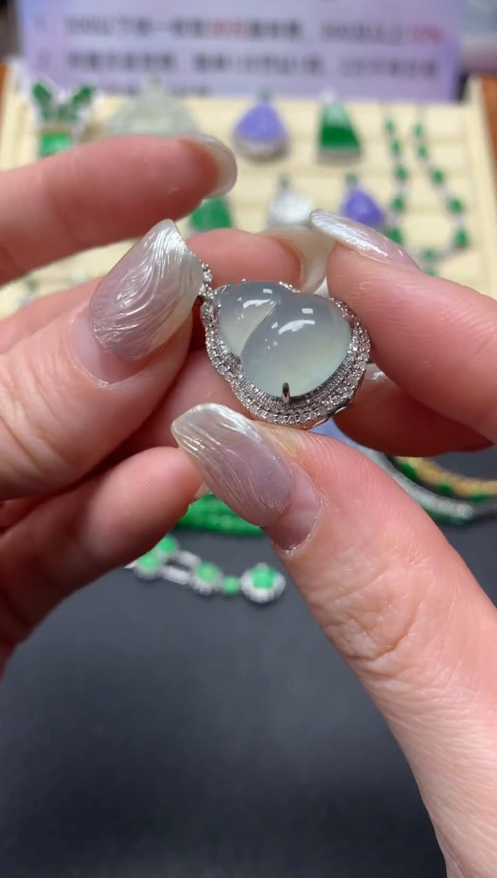 【闪购商品】翡翠吊坠(不含链)18K金镶嵌吊坠|5300+530