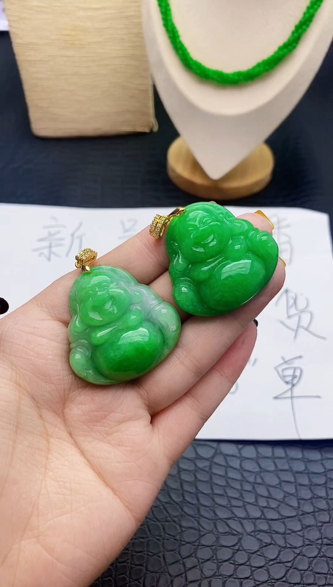 翡翠未镶嵌吊坠(不含链)佛公吊坠