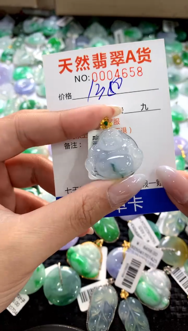 颈饰18K金镶嵌翡翠1111111111111111