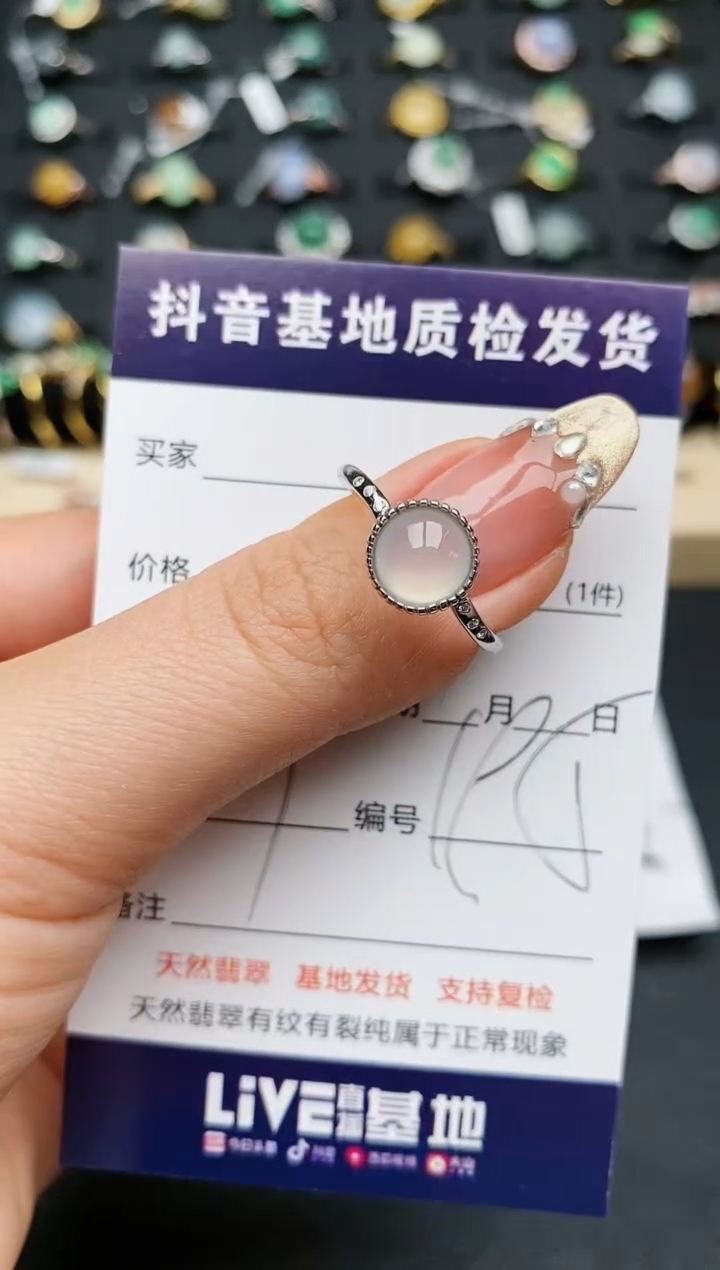【闪购商品】翡翠戒指银S925镶嵌...........
