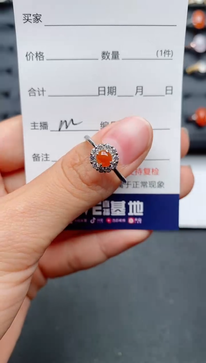 【闪购商品】翡翠戒指银S925镶嵌............