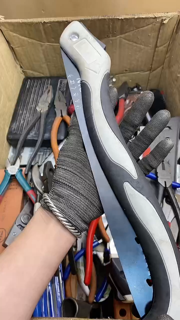 H* 五金园艺农具厨具工具闪购 