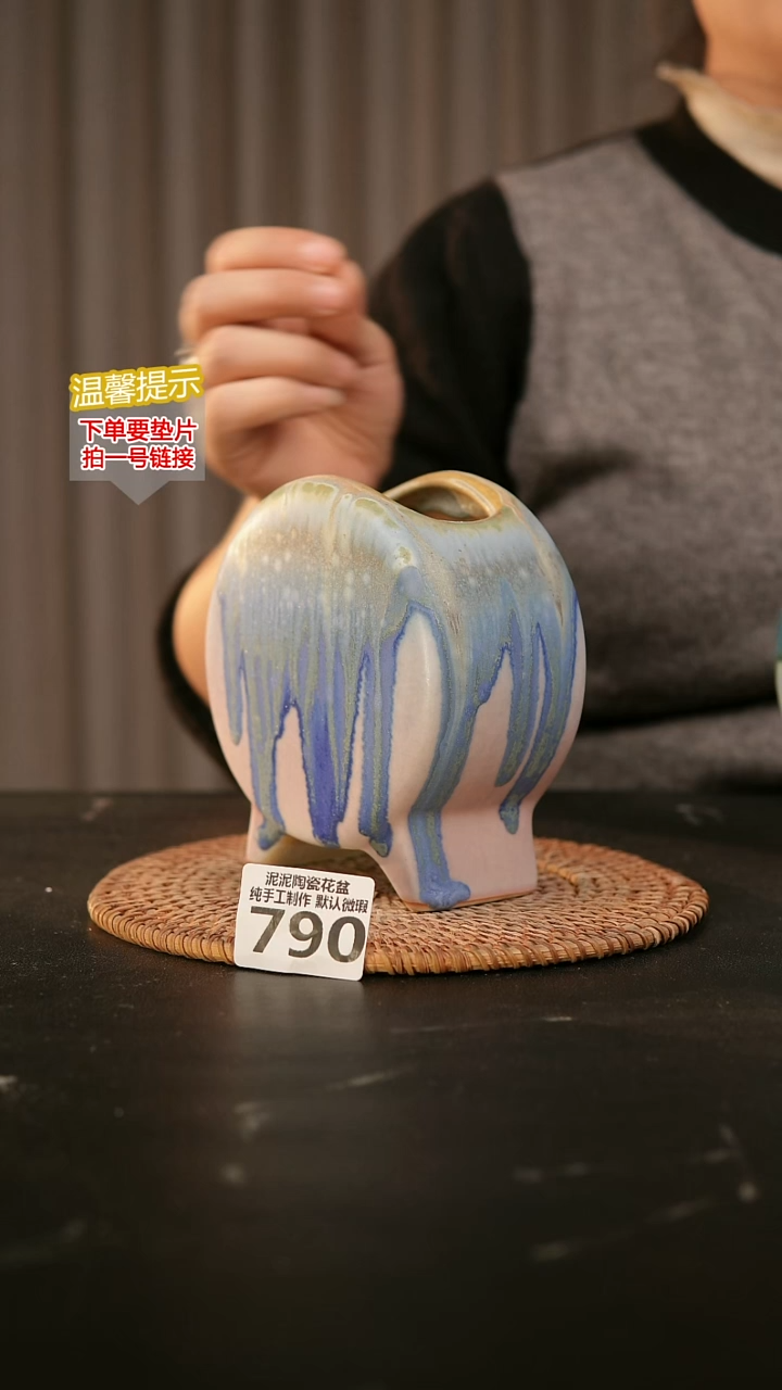 瓷片790鼓盆中号口6*5高13