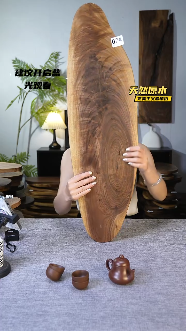 木北美黑胡桃原木.干裂疤结不属于商品质量问题完美主义者慎拍