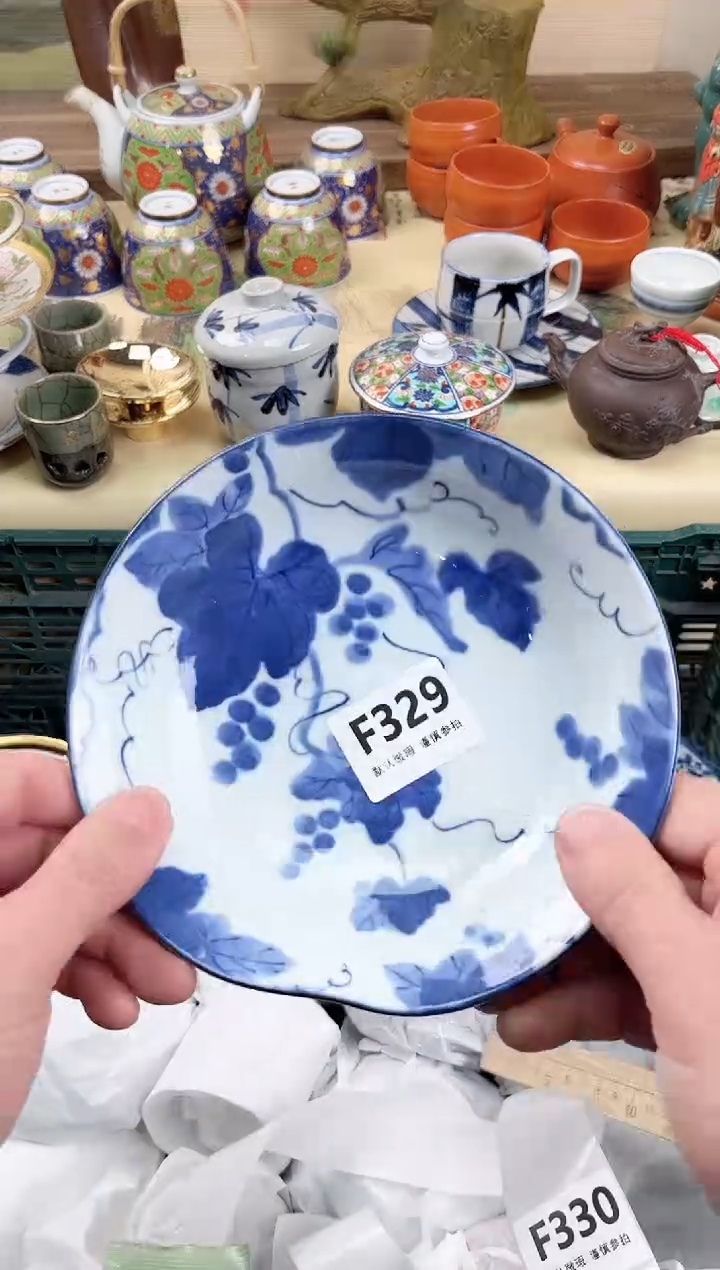 瓷片用****5329                 