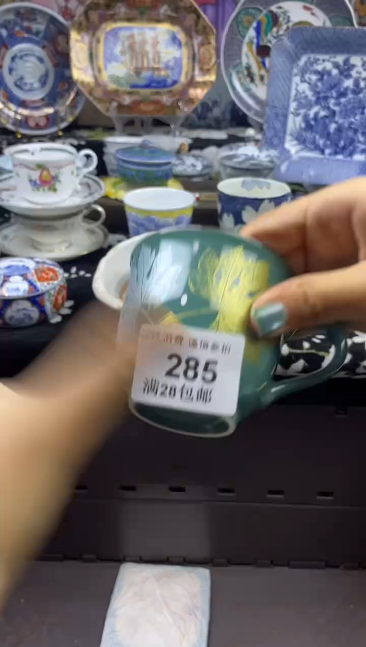 瓷片小*蛋瓷色工艺品品品品285