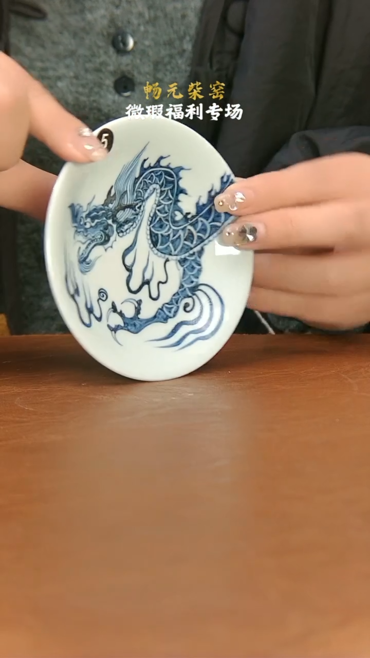 【闪购商品】微瑕柴窑茶具-5　　　　　　　　　　