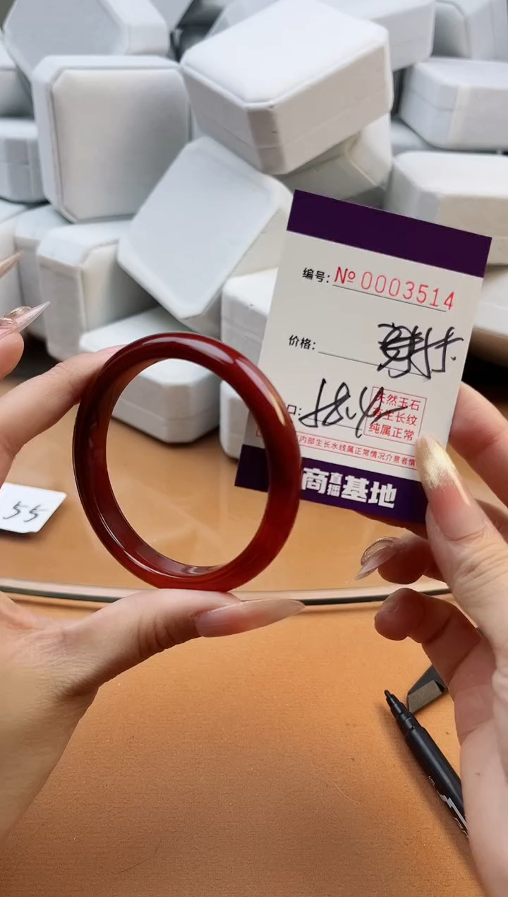 【闪购商品】玛瑙/玉髓手镯未镶嵌3514