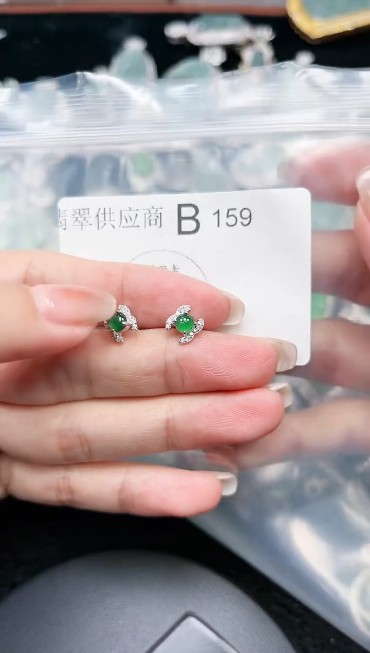 【闪购商品】翡翠颈饰未镶嵌159赠皮绳