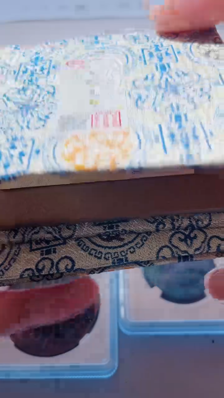 【闪购商品】铜古钱币古钱币康熙临92分