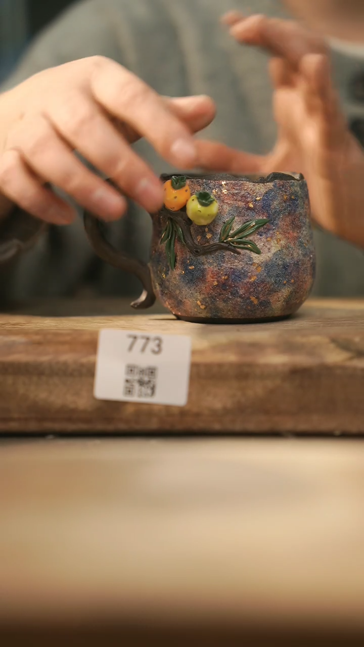 【闪购商品】【落单孤品】福利/杯子@@773