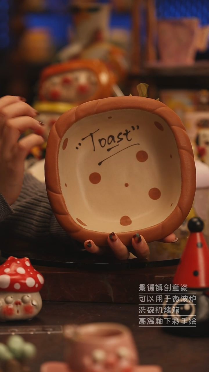 陶瓷景德镇可爱陶瓷釉下彩绘设计师款