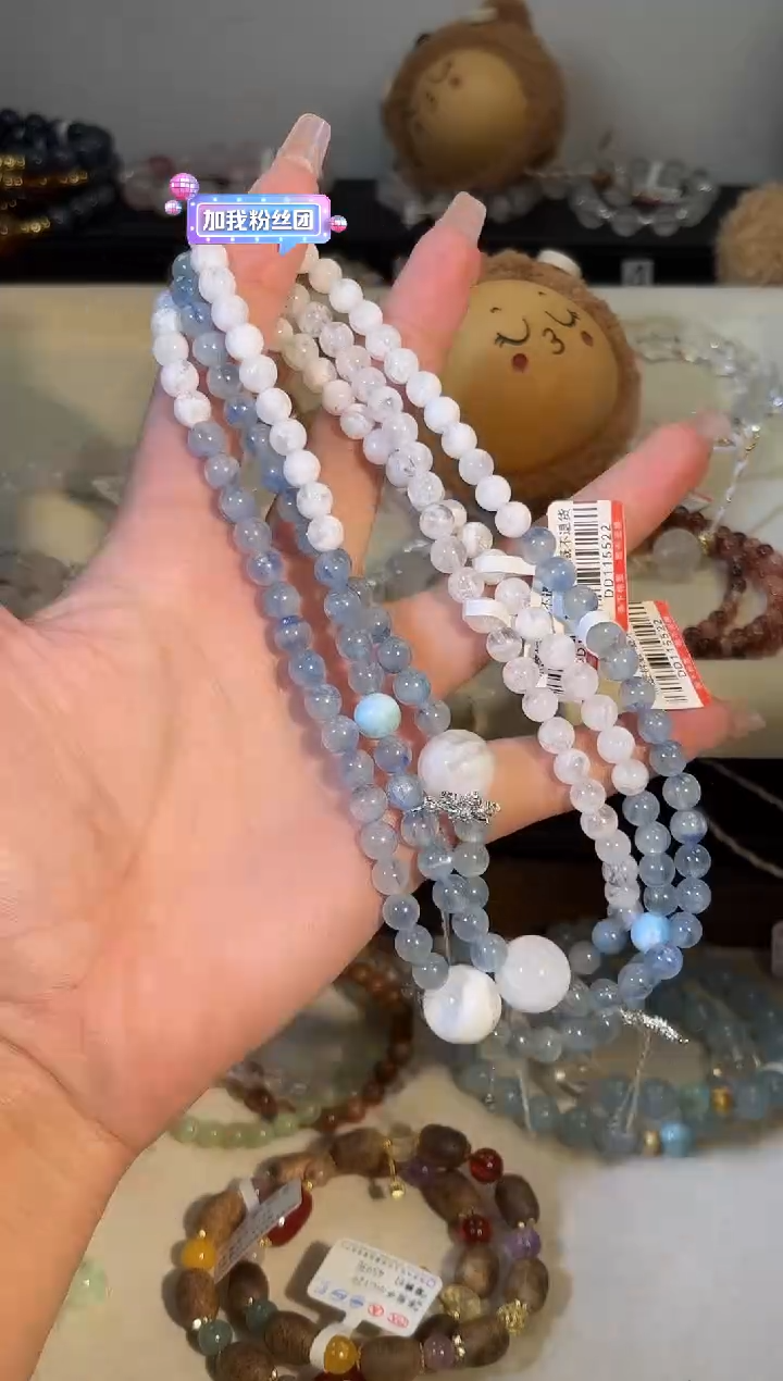 未镶嵌手串水晶k377多样性发货一件