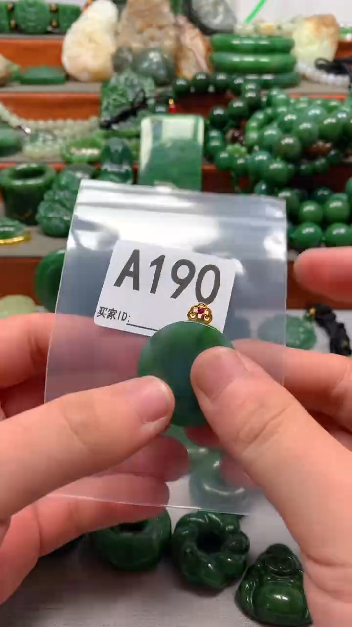 未镶嵌和田玉珠宝半成品1