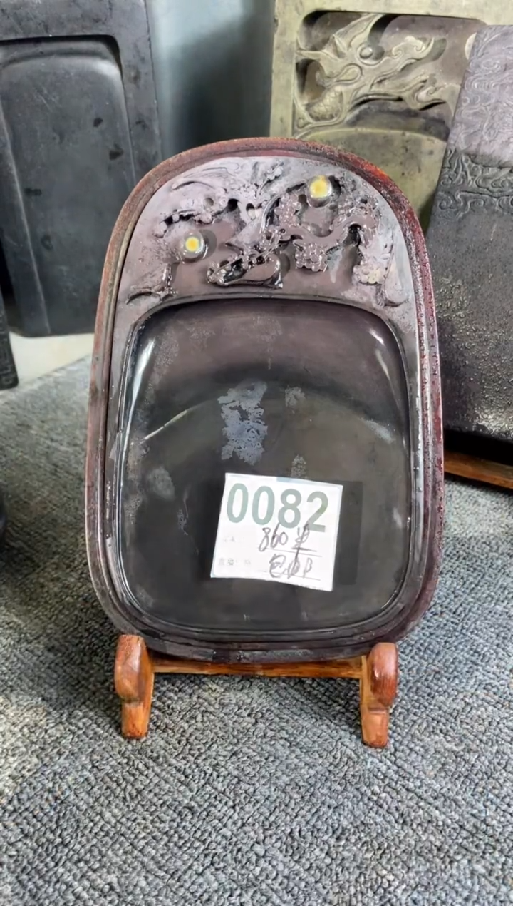 【闪购商品】创汇时期喜鹊坑仔端砚