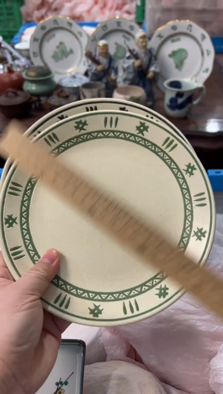 瓷片不**️编码：欢迎惠顾，感谢支持6098