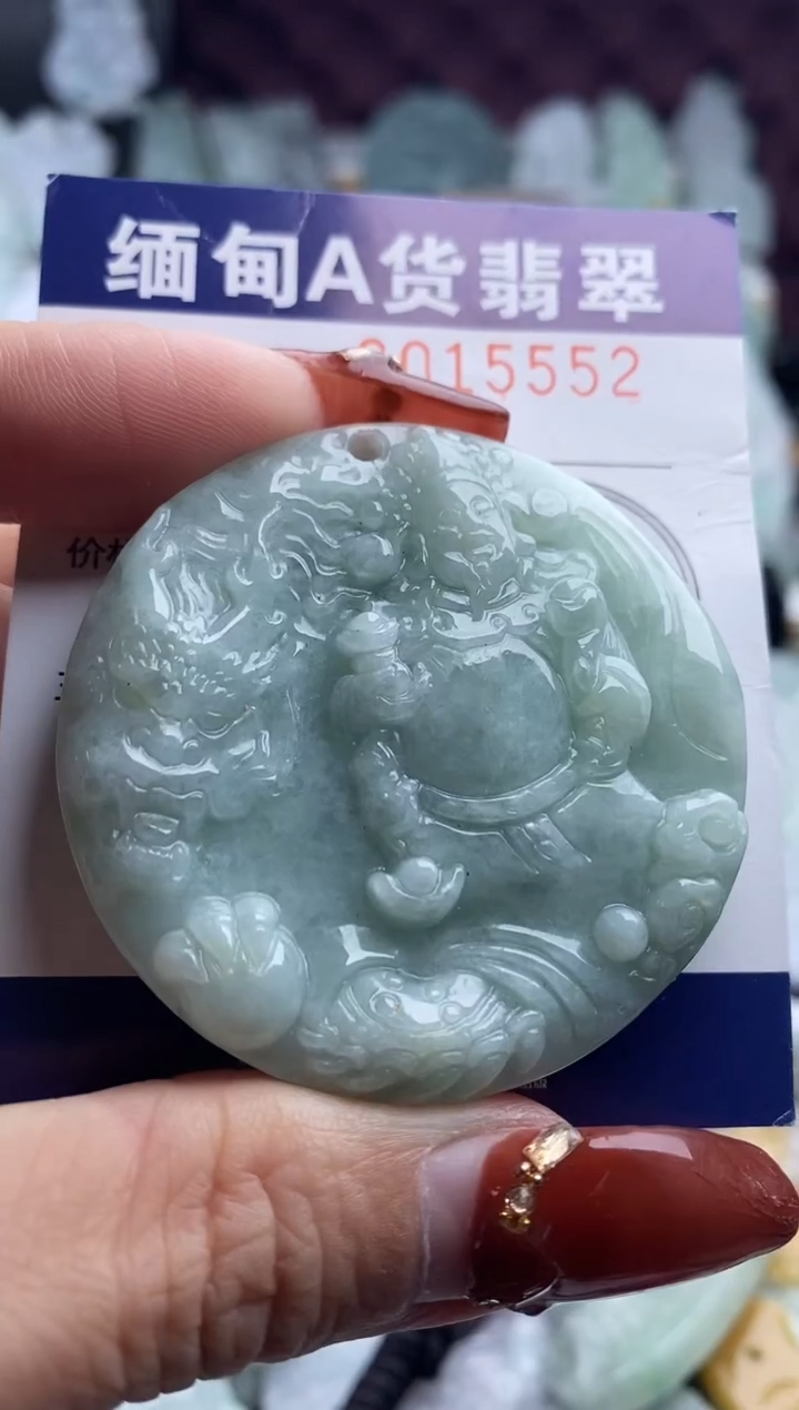 【闪购商品】翡翠吊坠(不含链)未镶嵌1