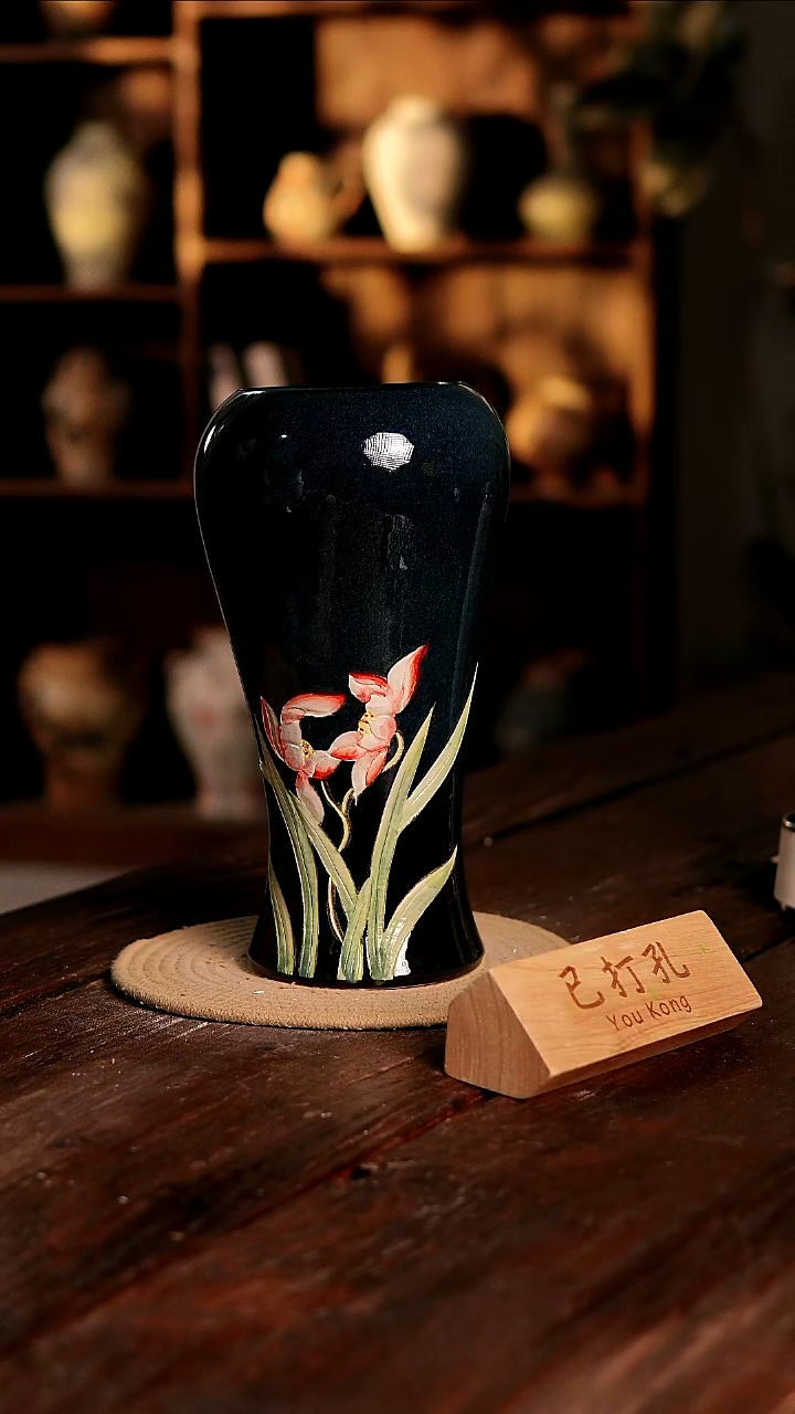 摆件21-376高度30口径11已打孔误差2