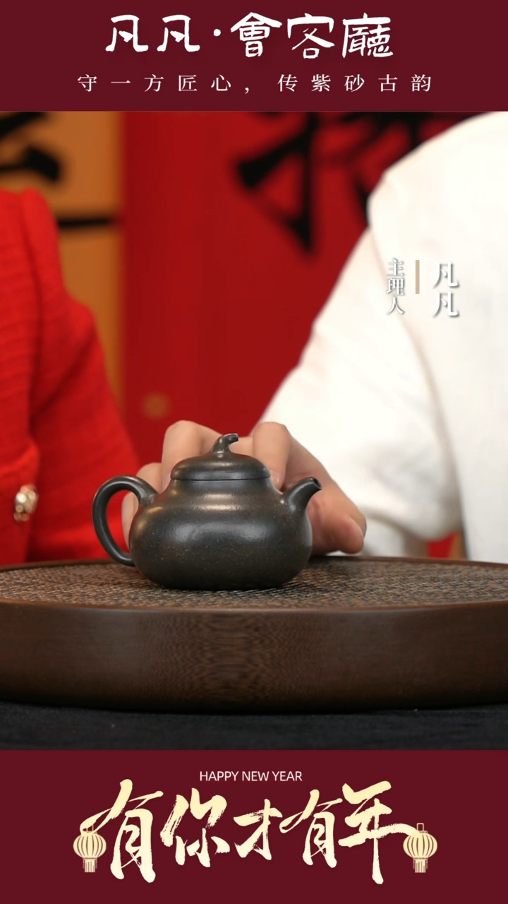 【闪购商品】紫砂茶壶ZXJ80张杏娟茄瓜光素大彬砂220cc