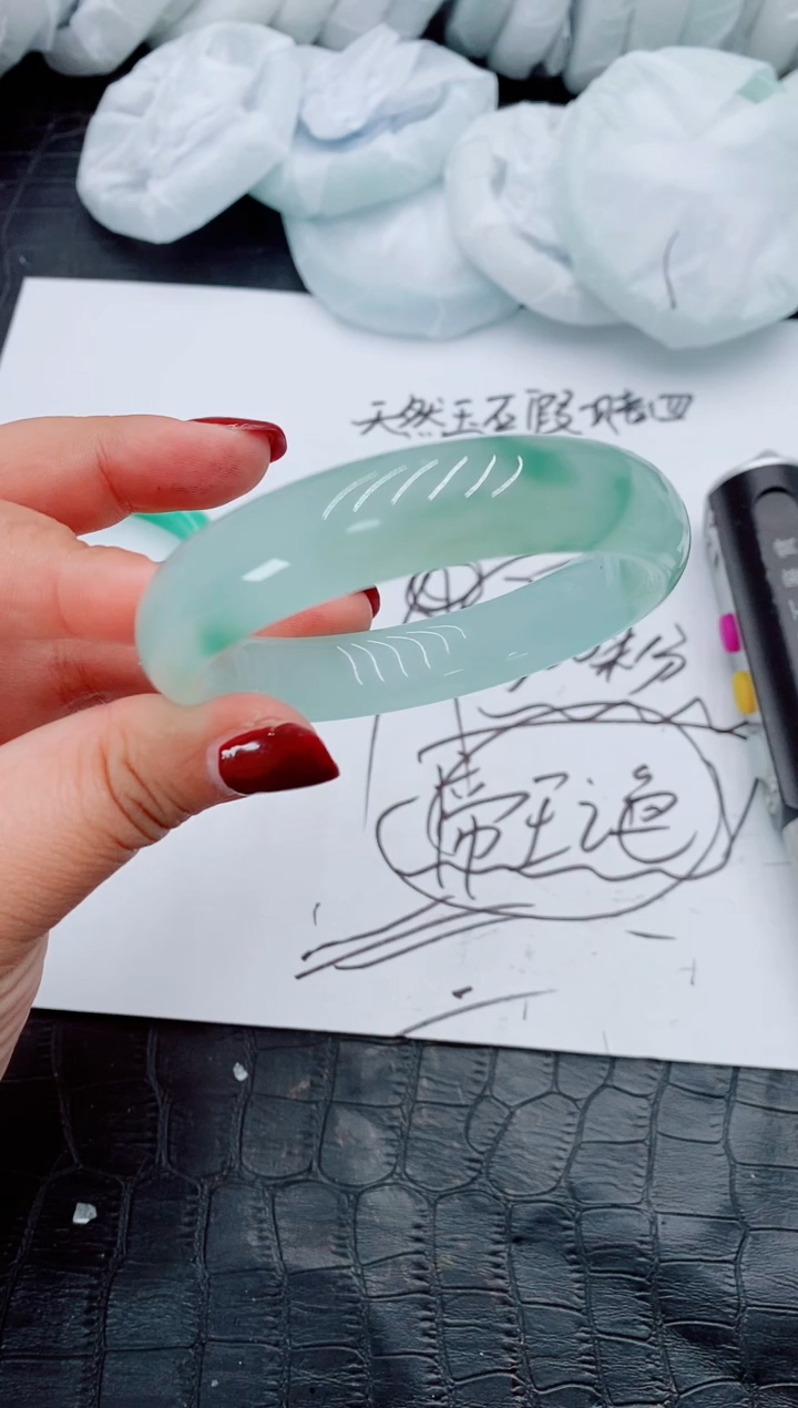 【闪购商品】石英质玉手镯未镶嵌R213-56/57