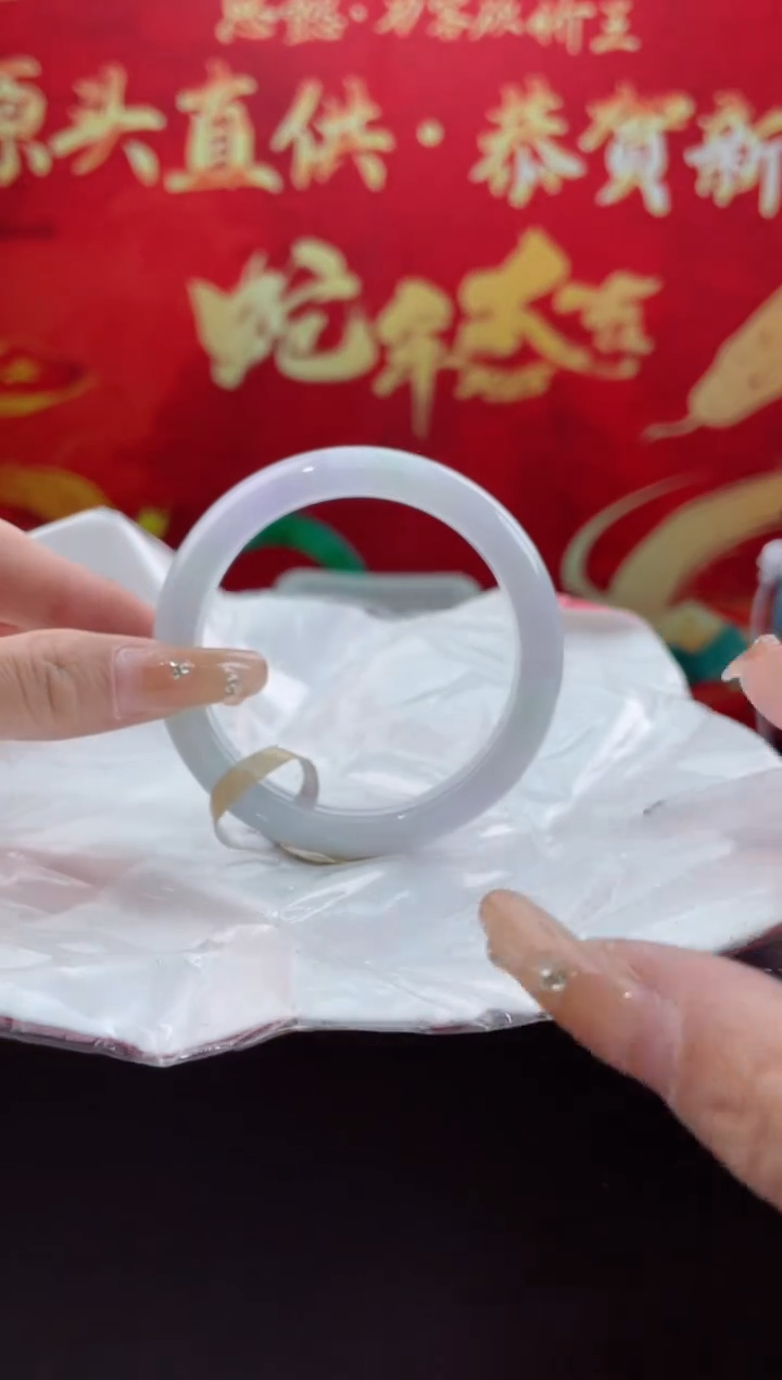 【闪购商品】翡翠手镯未镶嵌8翡翠手镯