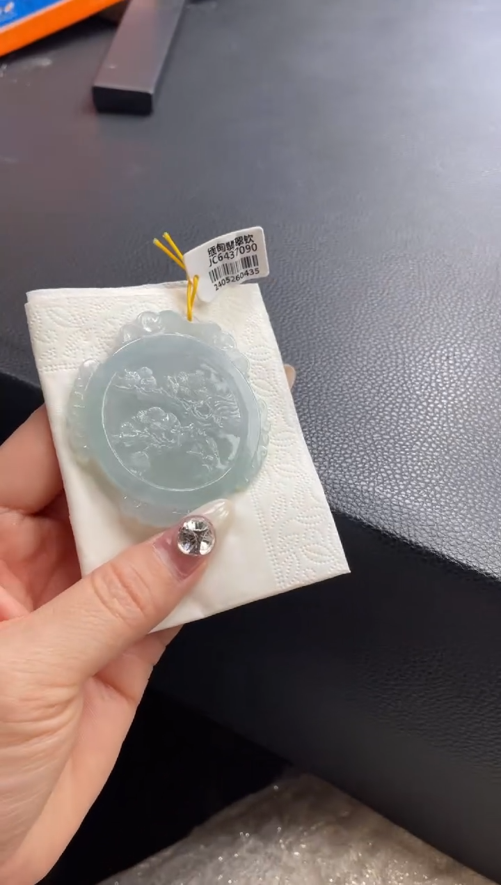 定制翡翠未镶嵌DDJ0033173/发一件