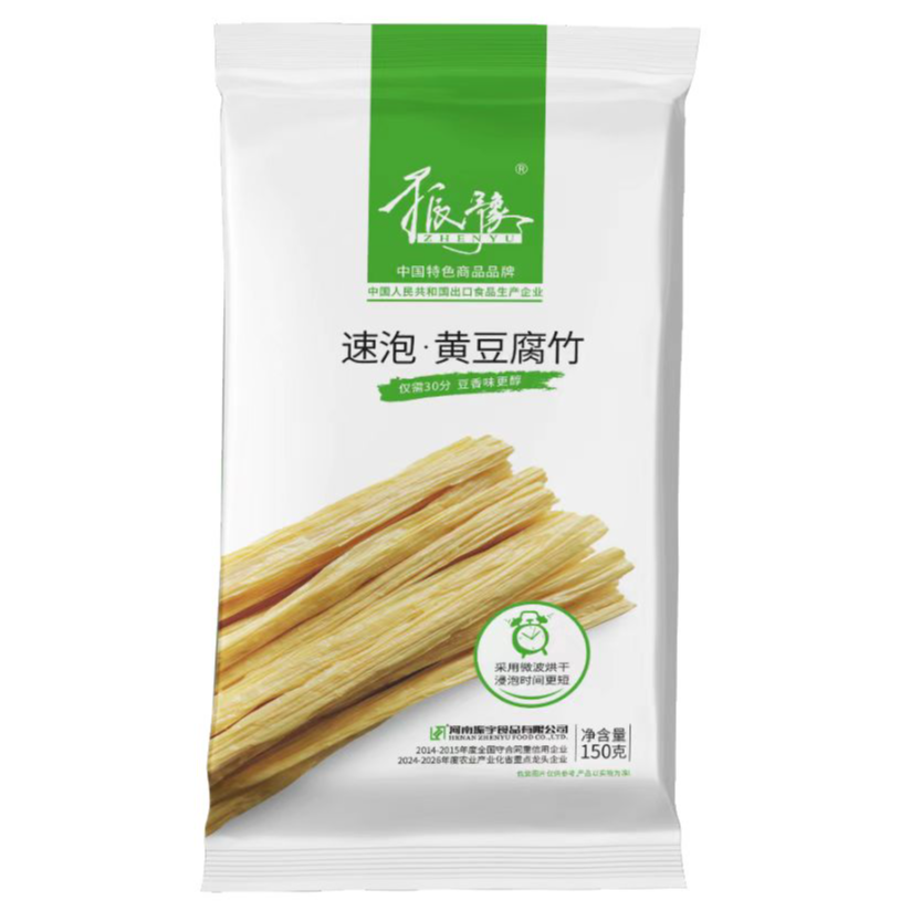 【振豫】速泡黄豆腐竹150g手工头层腐竹干货河南特产非转基因大豆