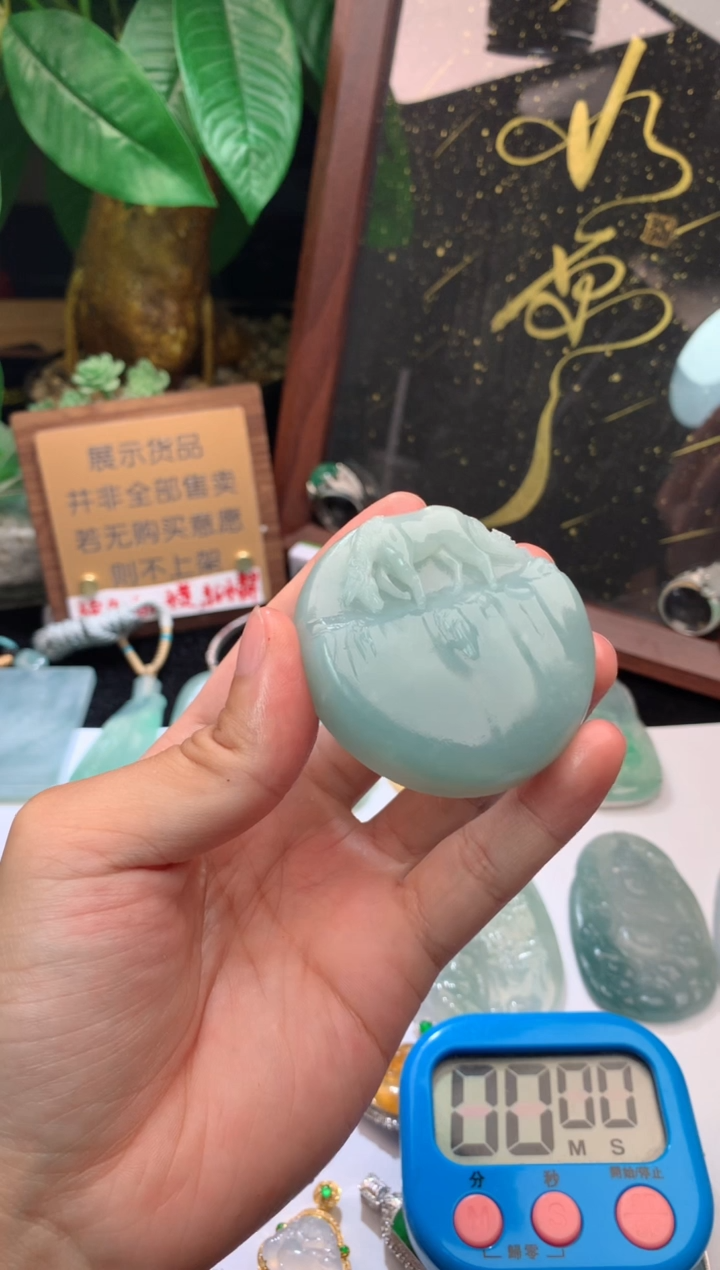 定制翡翠未镶嵌毛货不退不换